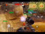 Simple DNSCrypt 0.7.1 官方版